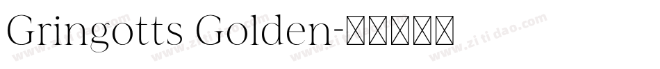 Gringotts Golden字体转换